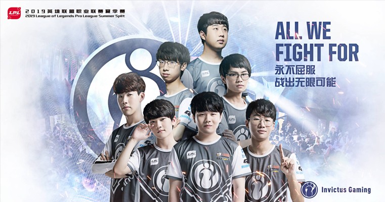 南部之星 南部之星