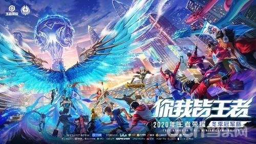底角定点 底角定点