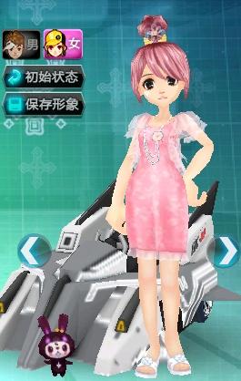 单笔上限 单笔上限
