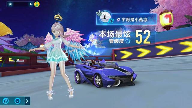 提炼